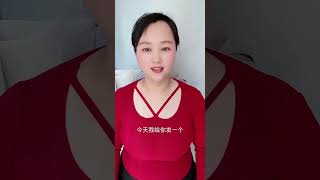 河北小微：女人洗澡和男人洗澡的區別#shorts