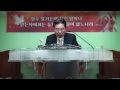 20150809 향기론교회 김승진목사