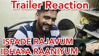 Ispade Rajavum Idhaya Raniyum Trailer Reaction by Cine Buddy| Harish Kalyan after PPK | Sam C.S |