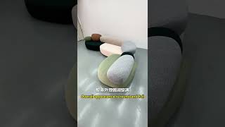 把大自然搬进客厅｜鹅卵石沙发，原版20个w Bringing nature into the living room｜Pebble sofa, original 20 w