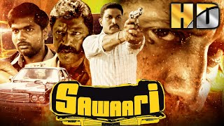 Sawaari (HD) - South Superhit Thriller Movie | Benito Franklin, Sanam Shetty, Karthik Yogi, Ramdoss