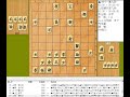 将棋対局速報▲木村一基九段ー△佐藤天彦九段 第47期棋王戦挑戦者決定トーナメント 横歩取り△３三角型