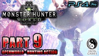 #9【PS4Pro 高画質 / モンスターハンターワールド：MHW】飛べ、パオウルムー！浮空竜パオウルムー討伐【癒され実況プレイ】