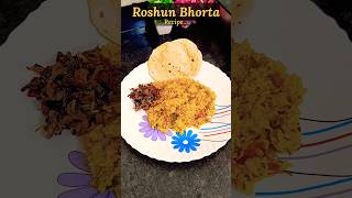 चला आज आपण काहीतरी नवीन ट्राय करू #shorts #shortsfeed #food #viralvideo