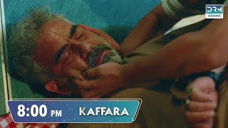 Kaffara | Redemption | Promo Episode 106 | Tomorrow at 8PM | UB2O