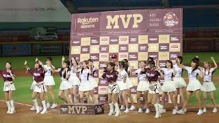 Rakuten Girls樂天女孩  賽後MVP 舞, 新應援曲 樂天最強 , 楽天ガールズ , ft. 東北樂天金鷲啦啦隊  , 樂天集團日