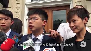 美國共和黨參議員盧比奧 發言 : 香港人權與民主法案 ! 將獲總統特朗普簽署生效 !