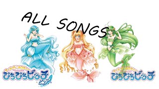 【作業用BGM】全曲集 マーメイドメロディーぴちぴちピッチ/Mermaid Melody Pichi Pichi Pitch [ALL SONGS]