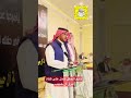 الاعلامي محمد آل حبيب