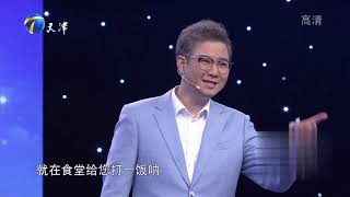 男友太花心从开始恋爱就欺骗，女友现场曝光“罪证”丨爱情保卫战