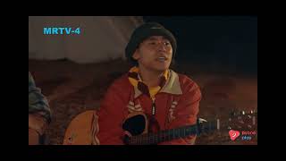 အဖြူရောင်သက္ကရာဇ် Cover - မှားတဲ့ဘက်မှာ