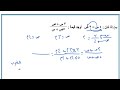 امتحان جبر متوقع 2022 للصف الثالث الاعدادي ترم اول امتحانات الصف الثالث الاعدادي