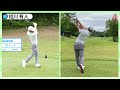 【桂川有人】男子プロの超絶ドライバースイング動画