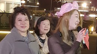 芯儀(香港三公主)🎶🎼🎤~音樂共享〈午夜香吻/漫步人生路〉 灣仔碼頭海濱-2025.02.14