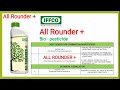 All Rounder +,  IFFCO Bio pesticide,  Details of AllRounder+