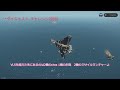 【stormworks】part7 絶対に撃ち落とす対空システムvs新型戦闘機【ゆっくり実況】