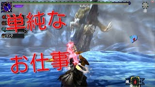 【MHXX/switch】カワイイけど兎＆象にイライラ(銀嶺G5)～やり残してきた仕事が終わりそう編part5～【モンハンダブルクロス実況】