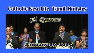 Bro.Jesu-worship-Jan-09-2015