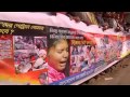 hundreds form 15 kilometre human chain against violence in bangladesh