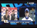 第26屆亞錦賽 中韓戰 賽後訪問周思齊