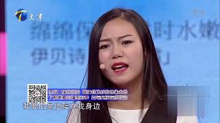 男友出差不在家却还阻止女生发展爱好，吐槽酒吧歌手伤害女孩自尊