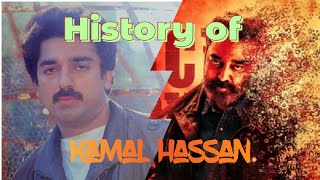 #history of #kamalhaasan  #mysterylife