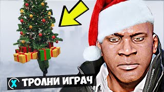 Инсталирам ВСЕКИ МОД в GTA 5!