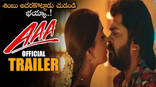 Simbhu AAA Telugu Official Trailer || Shriya Saran || Tamannaah || Telugu Trailers || NS