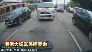 車CAM直擊: 呢個大媽真係唔要命