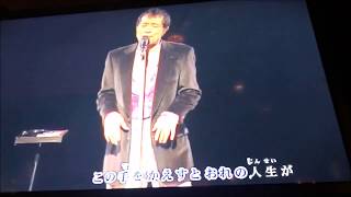 バーボン人生【COVER】矢沢永吉　長崎思案橋のお店で