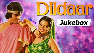 Dildaar (1977) Movie Songs | Jeetendra | Rekha | Laxmikant Pyarelal Music | Video Jukebox