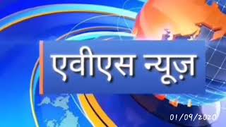 अमृतसर के स्वरूप रानी  गवर्नमेंट कॉलेज के प्रिंसिपल का पदभार संभाला डॉ एच एस भल्ला ने आज 1 सितंबर को