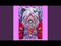 Chiefs Theme