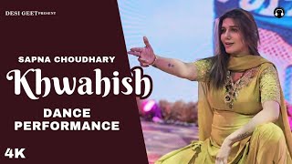 Khwahish | Sapna Choudhary | New Haryanvi Songs Haryanavi 2024