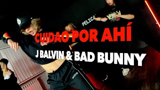 J BALVIN & BAD BUNNY - CUIDAO POR AHÍ Reggaeton dance#dance #reggaeton #reggaeto