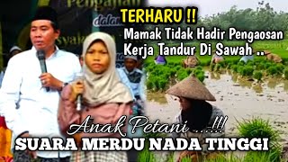 VIRAL !! MASYA ALLAH ANAK PETANI BERSUARA MERDU HIPNOTIS ABAH ANZA SHOLAWAT SLUKU SLUKU BATOK