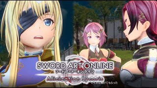 【SAOAL】それぞれの不安、キリトに答えを求めるアリス。SAO リコリス　ストーリー イベント まとめ　ソードアート・オンライン アリシゼーション