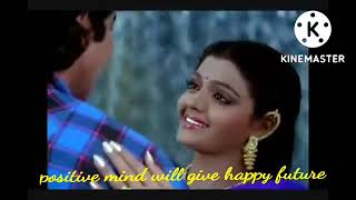 172. good morning = Maine tujhse pyar kiya = SURYAA (1988) Vinod Khanna. Vsnupriya