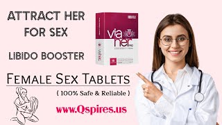 Female Sex Tablets | Libido Booster for females | Mahila ki sex power badhane ki goli | Qspires