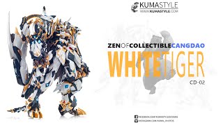 Review: Zen of Collectible CangDao CD-02 White Tiger