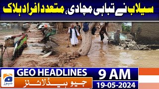 Geo Headlines Today 9 AM | Heatwave in Pakistan | 19th May 2024