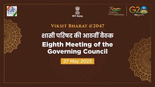 Niti Aayog's 8th Governing Council Meeting