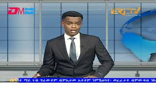 Evening News in Tigrinya for October 29, 2023 - ERi-TV, Eritrea