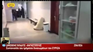 Τι διεκδικούν οι απεργοί πείνας και τι αλλάζει η κυβέρνηση; | ΕΡΤ