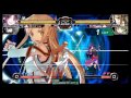 DENGEKI BUNKO FIGHTING CLIMAX IGNITION Yuuki DLC test run