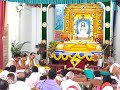 Ai Jibane Thakura Swami Nigamananda