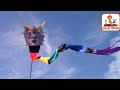 पतंग बाजी का इतिहास। patang baji ka itihaas basant panchami 2025 flying kites on sunday kite