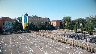 У Національній академії Держприкордонслужби розпочався новий навчальний рік