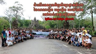 20160622-25 - 96th AIS Field Trip - Grade 12 Study Tour to Siem Reap