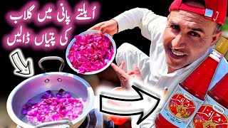 Homemade Rooh Afza Qarshi Jam-e-Shirin Recipe 🌹Ramadan 2024 recipe🌹Put Rose Petals in Boiling Water😱